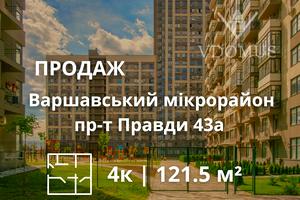 квартира по адресу Правды просп. (Правды), 43-А