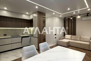 квартира по адресу Жемчужная ул., 8