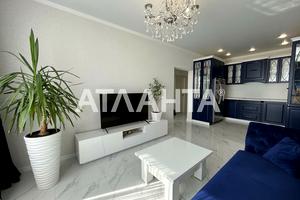 квартира по адресу Костанди ул., 104а