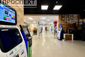 коммерческая по адресу Збройних Сил України ул. (Інтернаціоналістів), 18