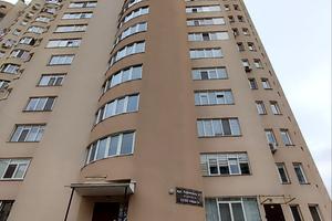 квартира по адресу Харьковская ул., 3/1