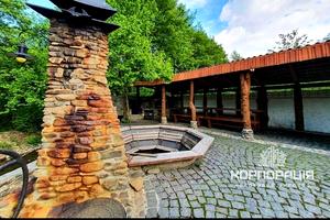 комерційна за адресою Центральна, 10