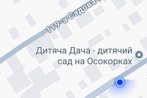 участок по адресу 120-а Садова, 10