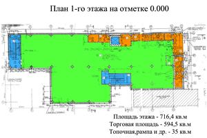 комерційна за адресою Харків, Аерокосмічний просп. (Гагаріна), 180
