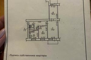 квартира по адресу Юрия Савченко ул. (Юрія Савченка), 46