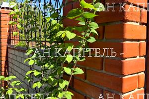 будинок за адресою Шацька вул. (Фурманова)