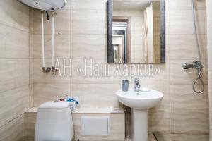 квартира за адресою Салтівське шосе, 43