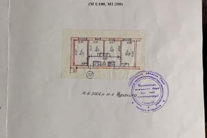 комната по адресу Івана Мазепи, 72а