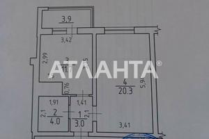 квартира за адресою Одеса, Канатна вул., 122а