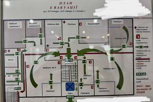 комерційна за адресою Олеся Гончара вул., 41