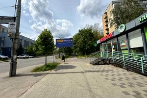 комерційна за адресою Мостицька вул., 8