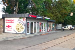 будинок за адресою Могилевська вул., 3