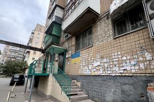 квартира за адресою Миколаївська дорога вул., 299
