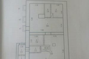 коммерческая по адресу Степана Бандери, 14