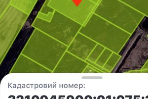 участок по адресу 