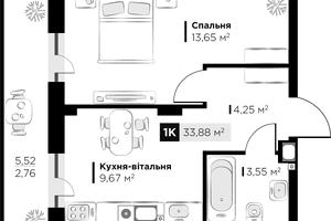 квартира за адресою Львів, Пилипа Орлика вул., 20