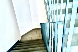 квартира по адресу Подлесная ул., 1а