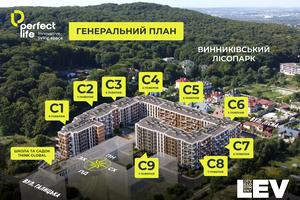 квартира за адресою Лісна вул., 27