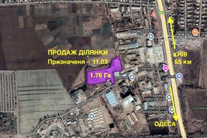 коммерческая по адресу Індустріальна, 90 