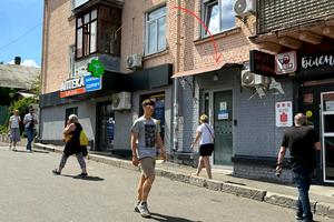 комерційна за адресою Стадіонний пров., 4/1А