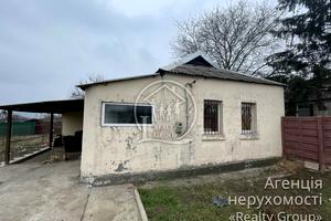 будинок за адресою Штрауса вул., 41