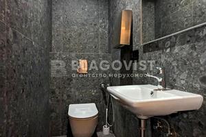 комерційна за адресою Кловський узвіз, 7