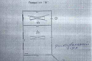 коммерческая по адресу Киевская ул., 4ж/1