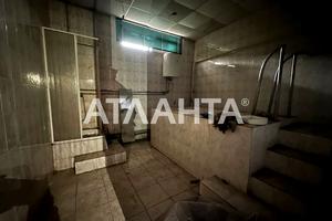 коммерческая по адресу Степовая ул., 23-25