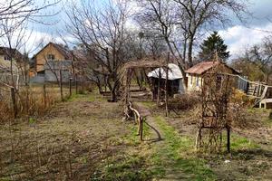 участок по адресу 