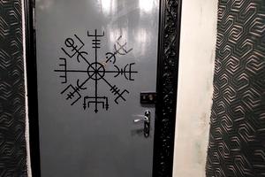 комната по адресу Винница, Киевская ул., 148