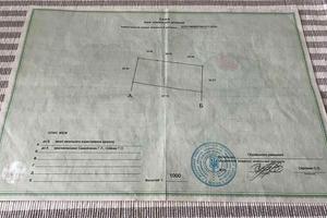 участок по адресу с. Романков, 