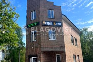 коммерческая по адресу Гетьмана Сагайдачного ул., 59а