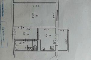 квартира за адресою вулиця Тараскова, 2