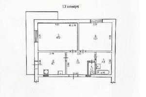 квартира за адресою Балківська вул., 139а