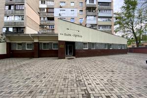 комерційна за адресою Георгія Дудника вул. (Цюрупинська), 2