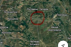 участок по адресу с. Рославичи, Княжна, 77