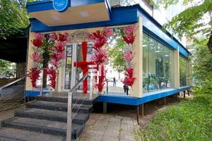 коммерческая по адресу Дарвина ул., 12