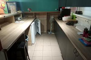 коммерческая по адресу Ак. Филатова, 53