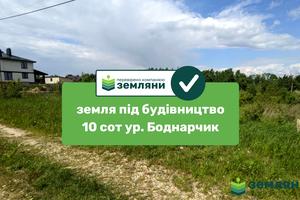 ділянка за адресою 