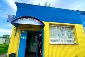 комерційна за адресою Герасима Кондратьєва вул. (Кірова), 217