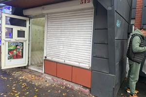 комерційна за адресою Чорновола вул, 23