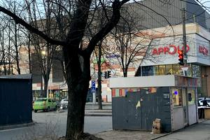 квартира по адресу Независимости ул. (Титова), 27