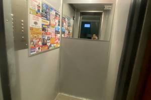 квартира по адресу Железняка ул., 12