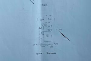 будинок за адресою Полтавська, 38
