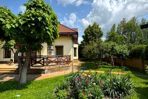 будинок за адресою Скоропадського, 29