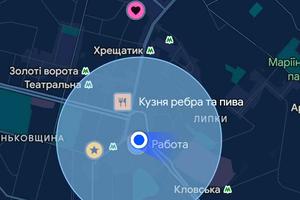 коммерческая по адресу Большая Васильковская ул. (Красноармейская), 9-2