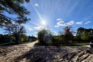 участок по адресу Чубаря