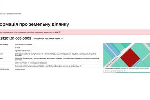 будинок за адресою Марії Миронець, 10