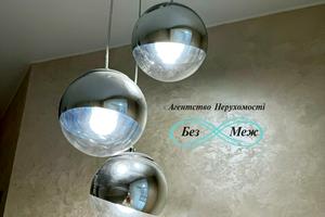 квартира за адресою Мартинова просп., 38