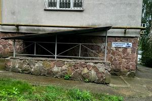 коммерческая по адресу Свободи ул., 7б/1